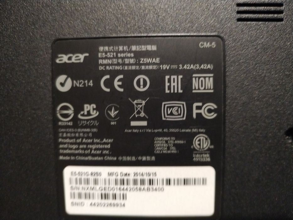 Laptop Acer Aspire E5-521G