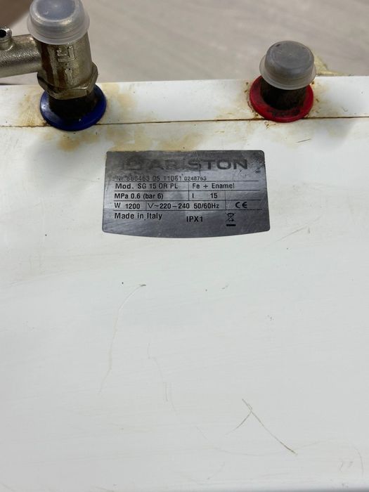 Аристон продам