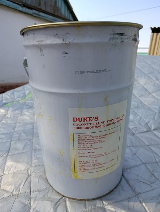 Темір шелек сатылады 2 шт