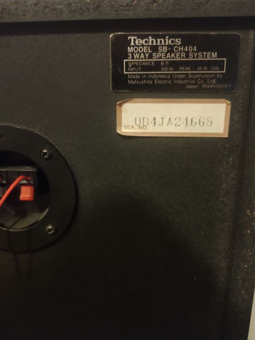 Продам Technics блочный