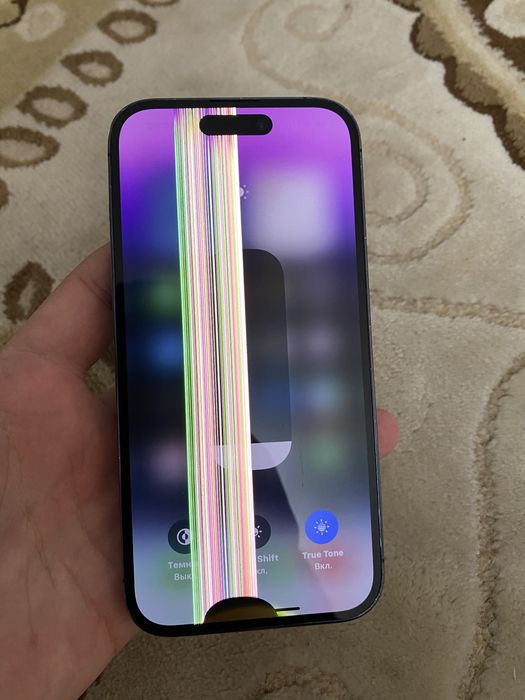 Iphone 14pro 128bb