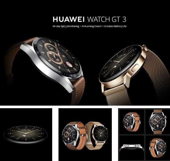 Смарт часовник HUAWEI WATCH GT3 46mm, Classic Edition