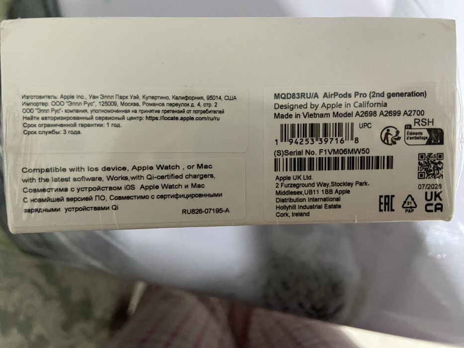 airpods pro 2 оригинал