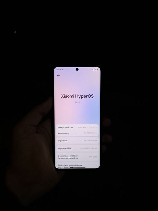 Redmi Note 14 pro + 5g