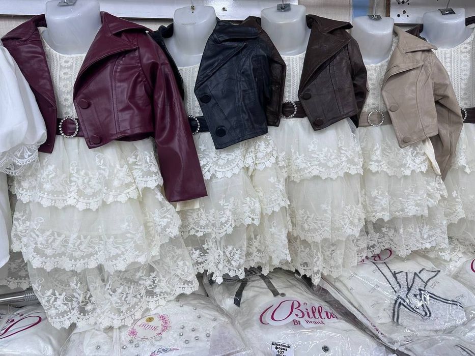 Xitoy tavarlari arzon narxda donaga kiloga sotiladi.