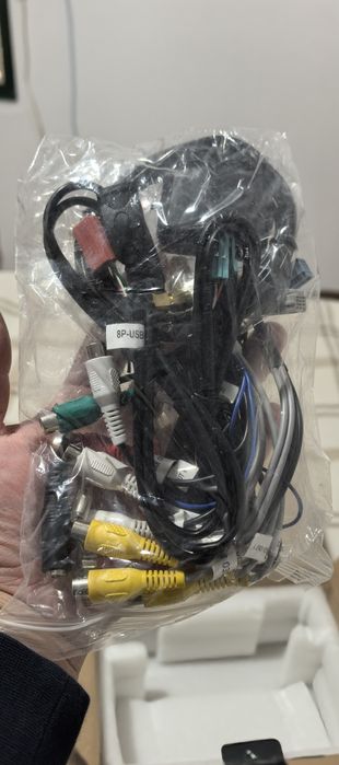 Мултимедия за ауди а3