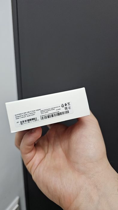 Incarcator Iphone 11 12 13 14 - Lightning 20W