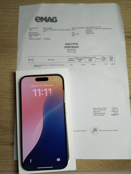 Iphone 15 Pro   Гаранционен! Като нов!