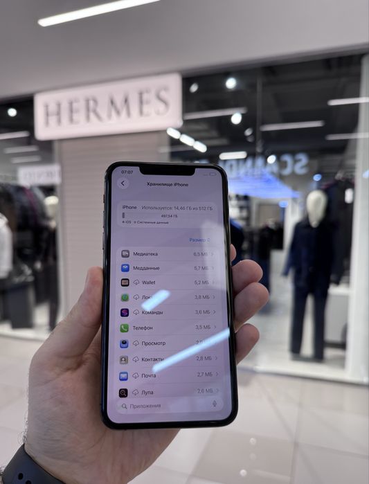 Iphone 11 pro max 512GB