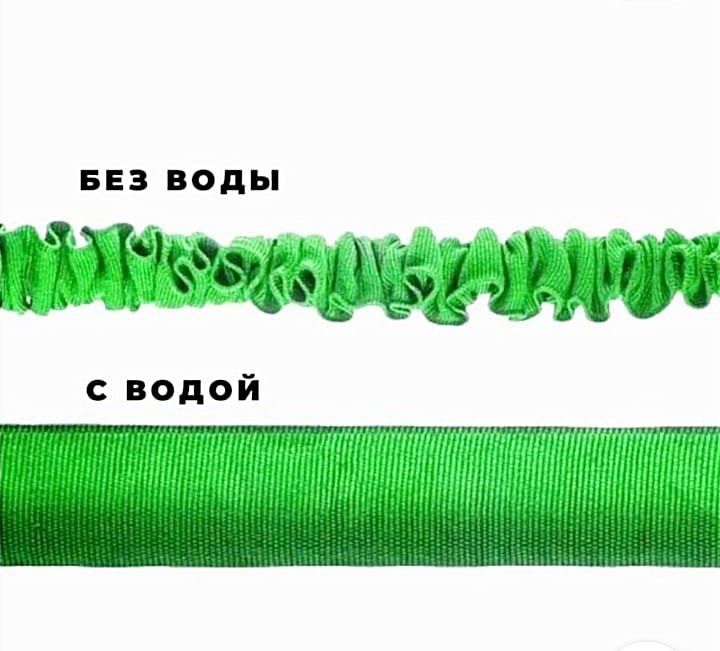 садовый шланг для полива 22.5 м