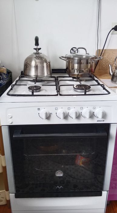 Газ сатылады 60 та 60