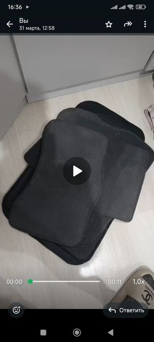 Полики для авто Эпика