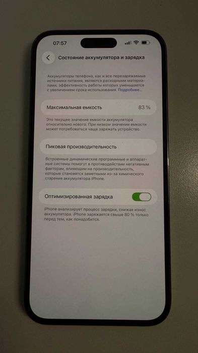 Iphoone 14 pro max 256