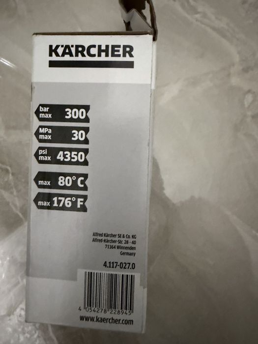Vand ambele duze pentru gama hd karcher