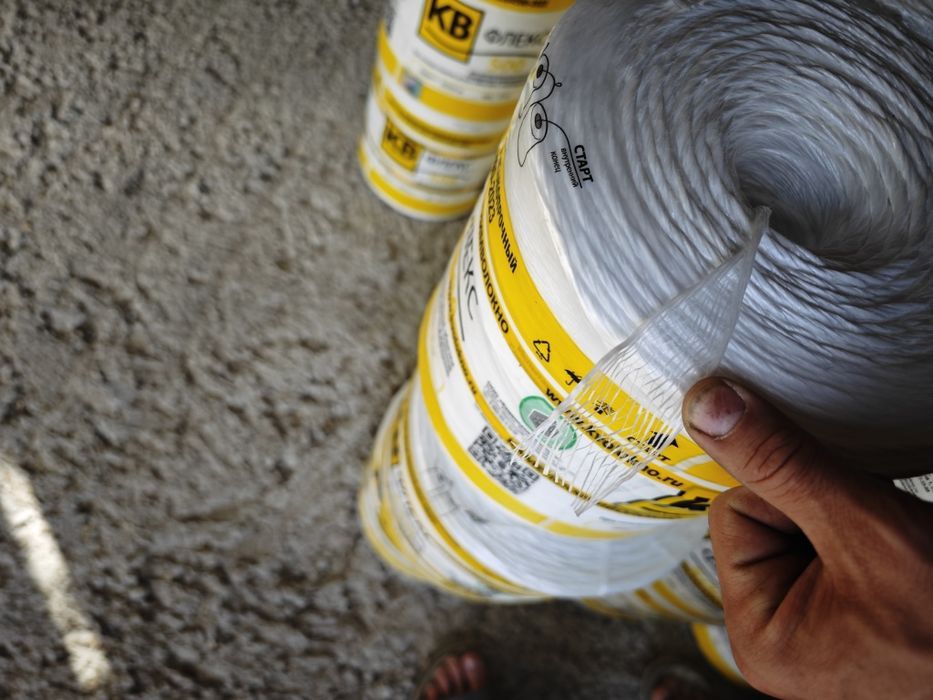 Флекс 500 Россия шпагат