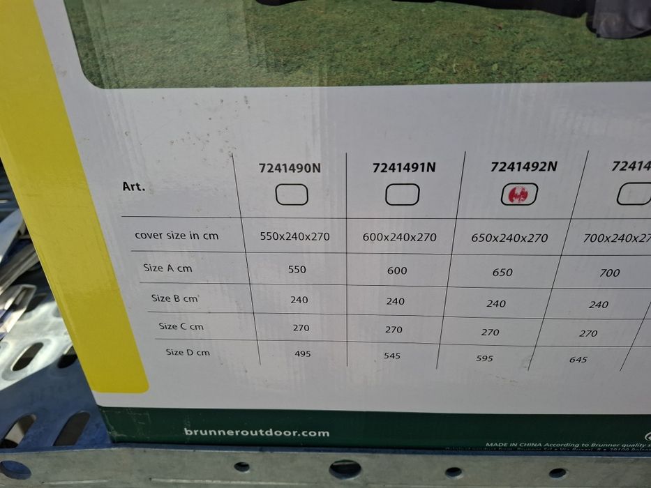 Покривало за кемпер BRUNNER 12 метра чисто ново