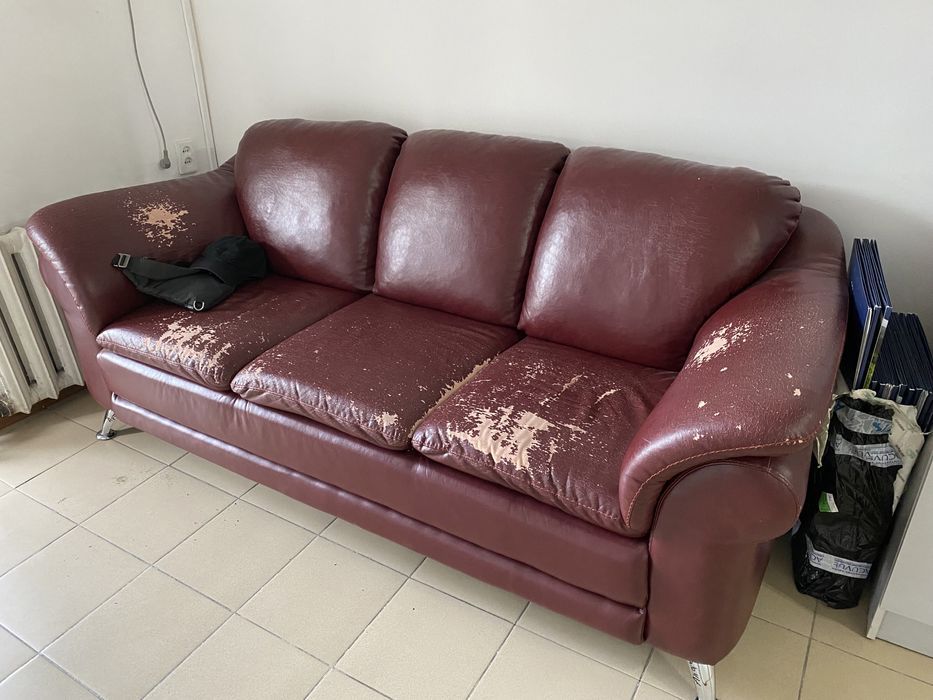 Диван , диван ,  диван