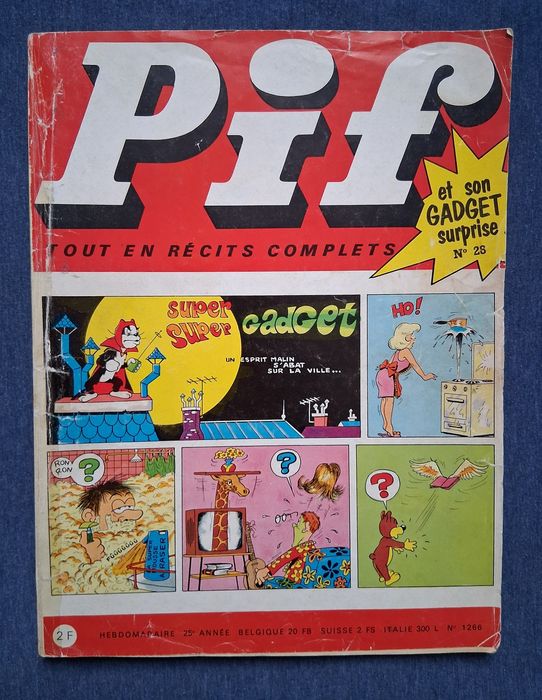 ЛОТ Стари Френски Списания PIF Gadjet / 1969 - 1970 год.