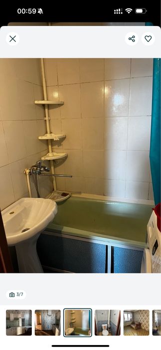 Продам квартиру 1комн