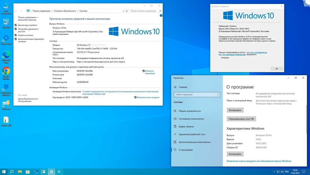 Качественно установка OS(Windows 11 Pro, 10 Pro) и другие программы