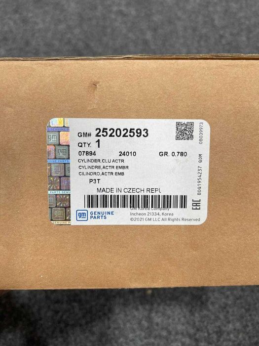 Выжимной cobalt orginal GM