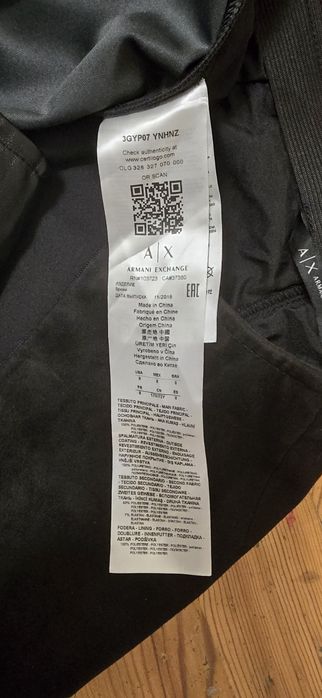 Дамски оригинален панталон кожен отпред, отзад велурен.  A| X ARMANI E