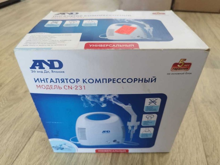 AND ингалятор компрессионный