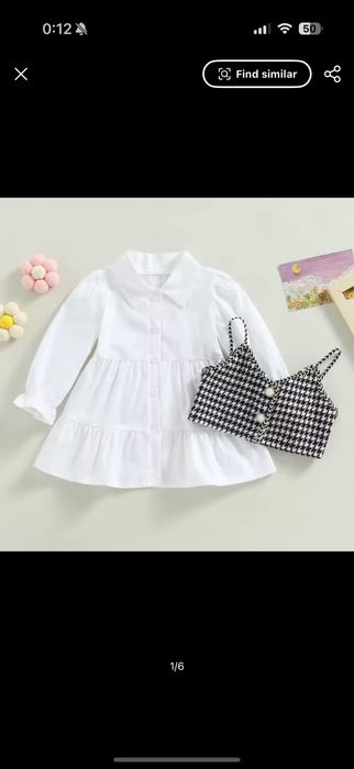 Дрехи за момиче 18-24 месеца