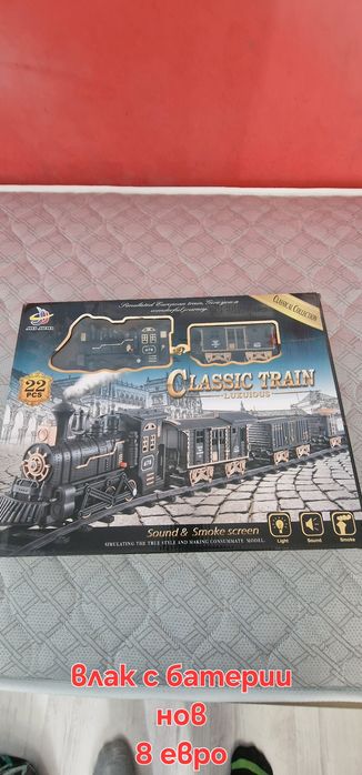 Детски играчкиии