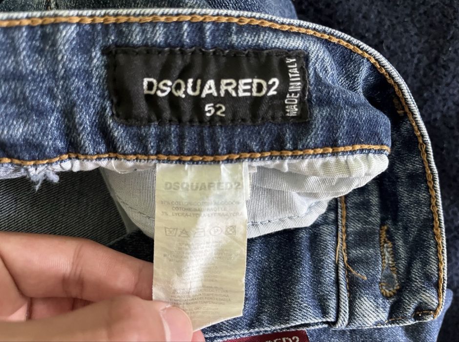 Къси дънки Dsquared2