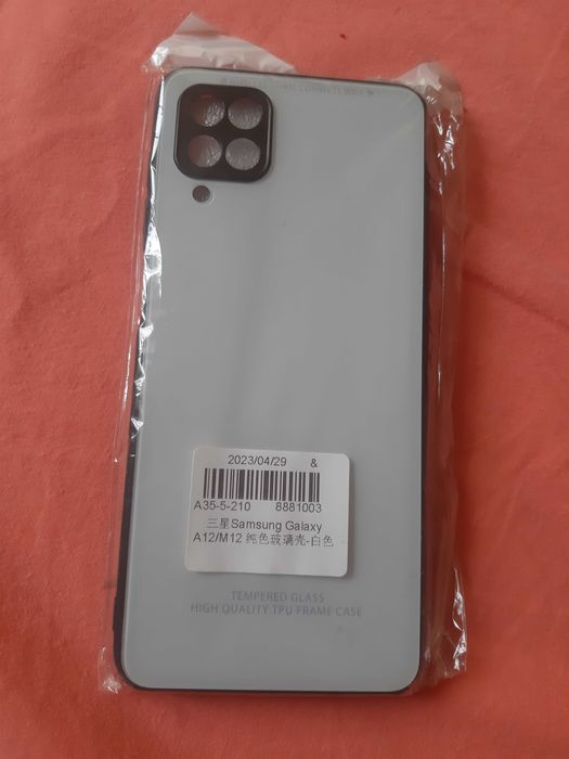 Кейсове за Samsung A12