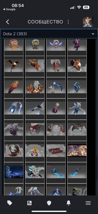 Продам аккаунт дота 2