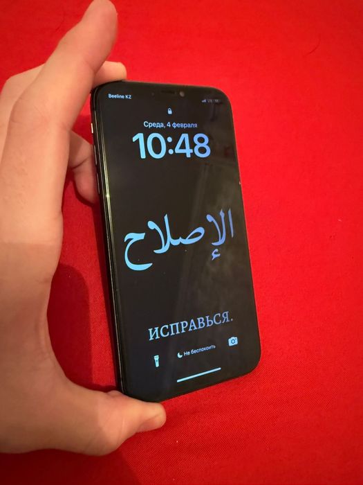 Продам айфон 11 срочно