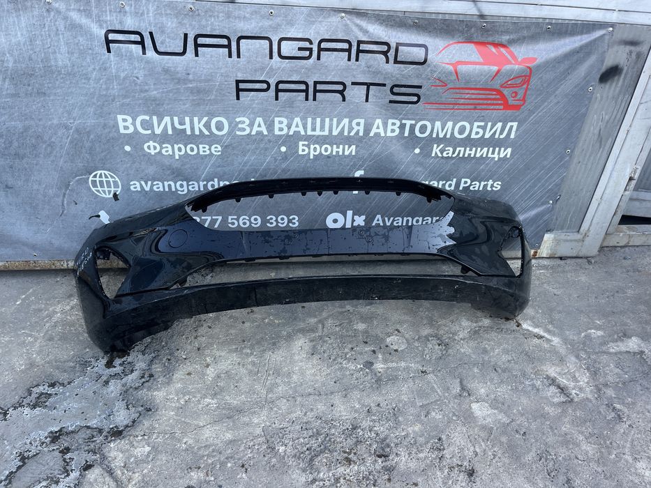 Броня Ford Fiesta 2017-