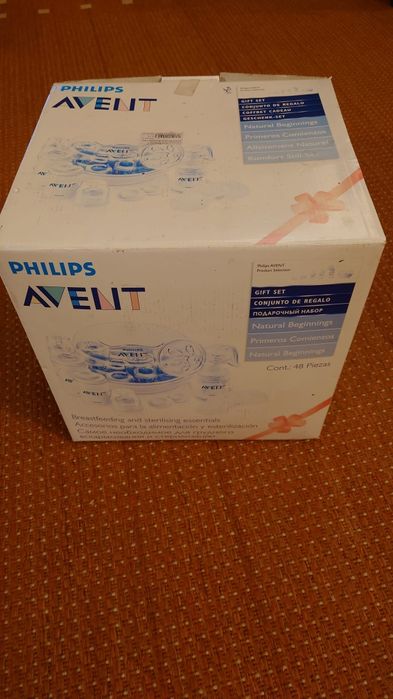 Avent sterilizator