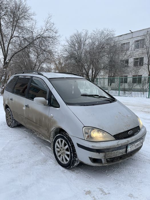 Ford Galaxy сатамын