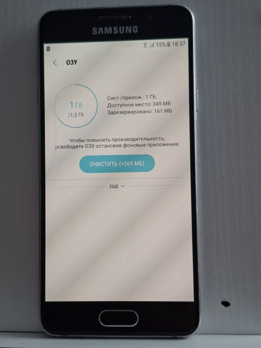 Продам самсунг j3⁶