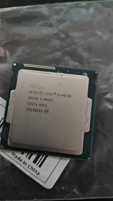 Procesor Intel i5 4570K