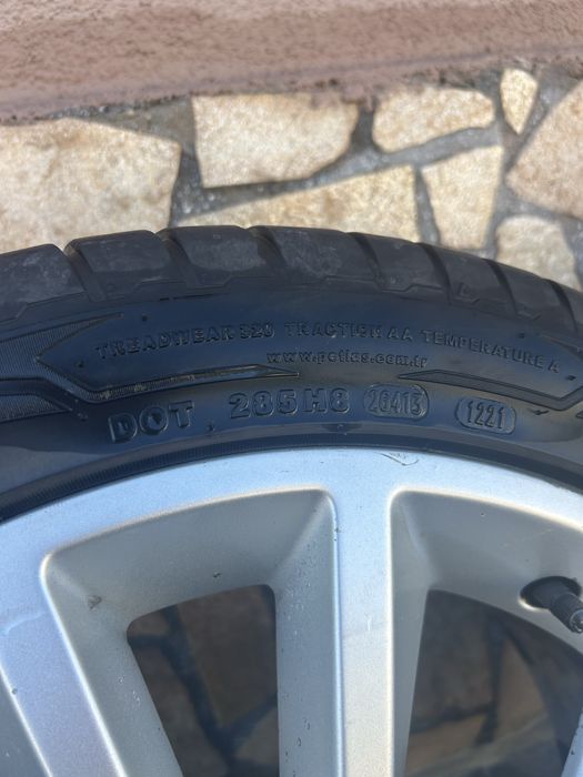 Гуми с джанти за Opel