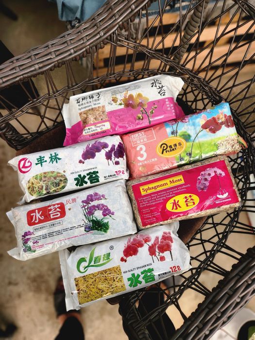 Мох сфагунум 12литр