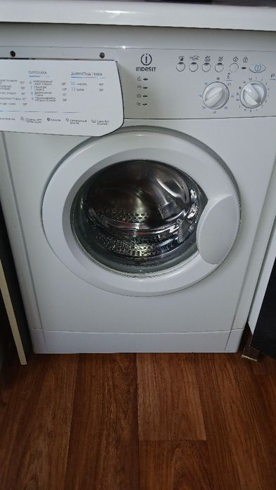 Продам стиральную машину