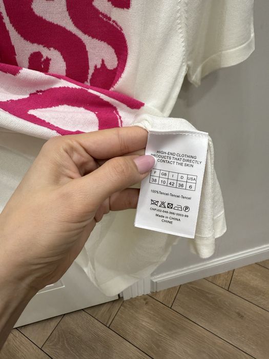 Футболка Christian Dior