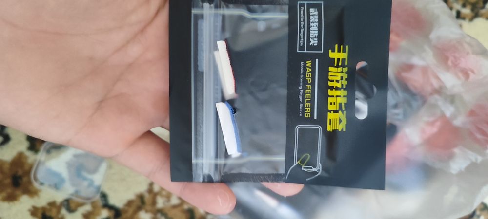 Напальчник для игр