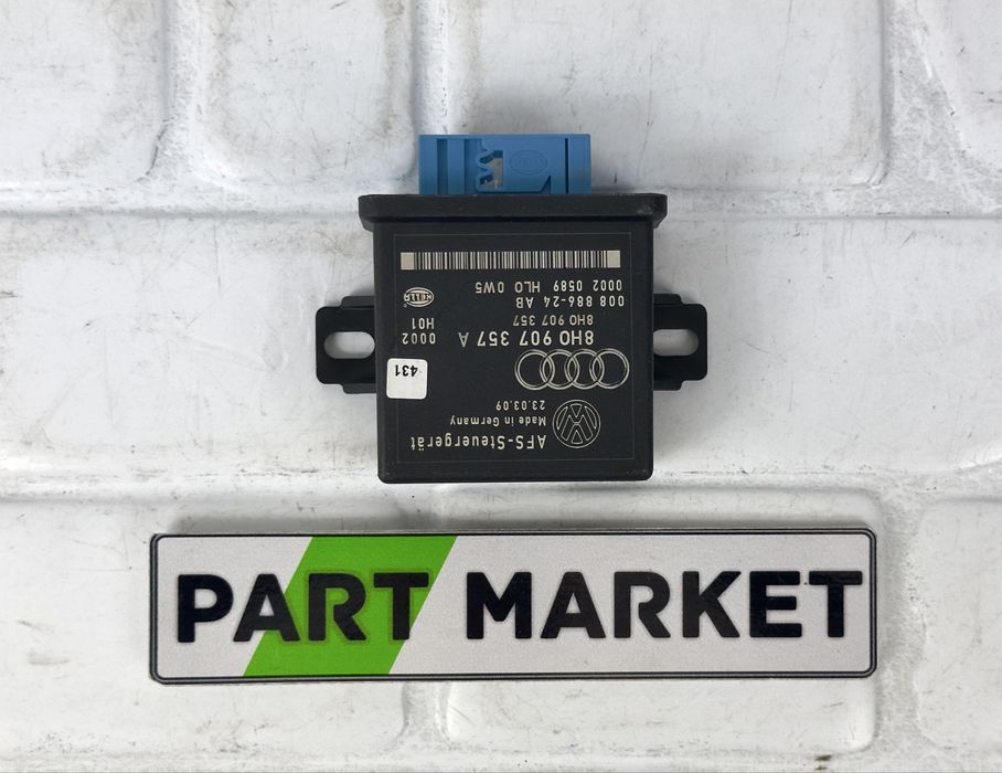 Модул фарове AUDI 8H0907357A 8H0907357