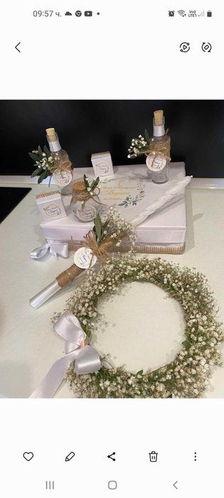 Наличен луксозен комплект за кръщене