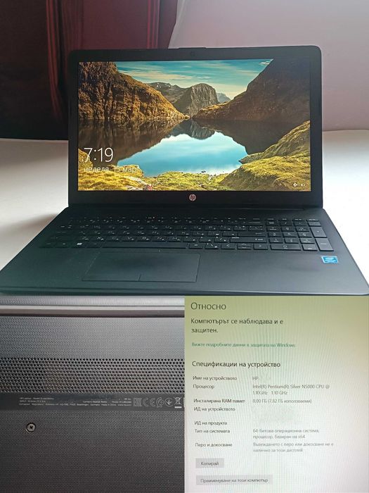 Продавам лаптоп hp