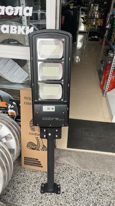 Соларни лампи Cobra