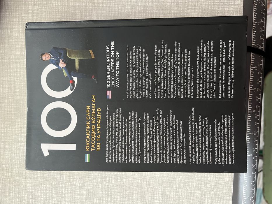 Yuksalish sari tasodif bo’lmagan 100 ta uchrashuv