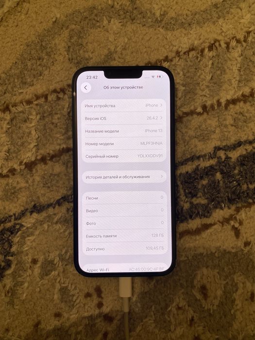 Продам Iphone 13