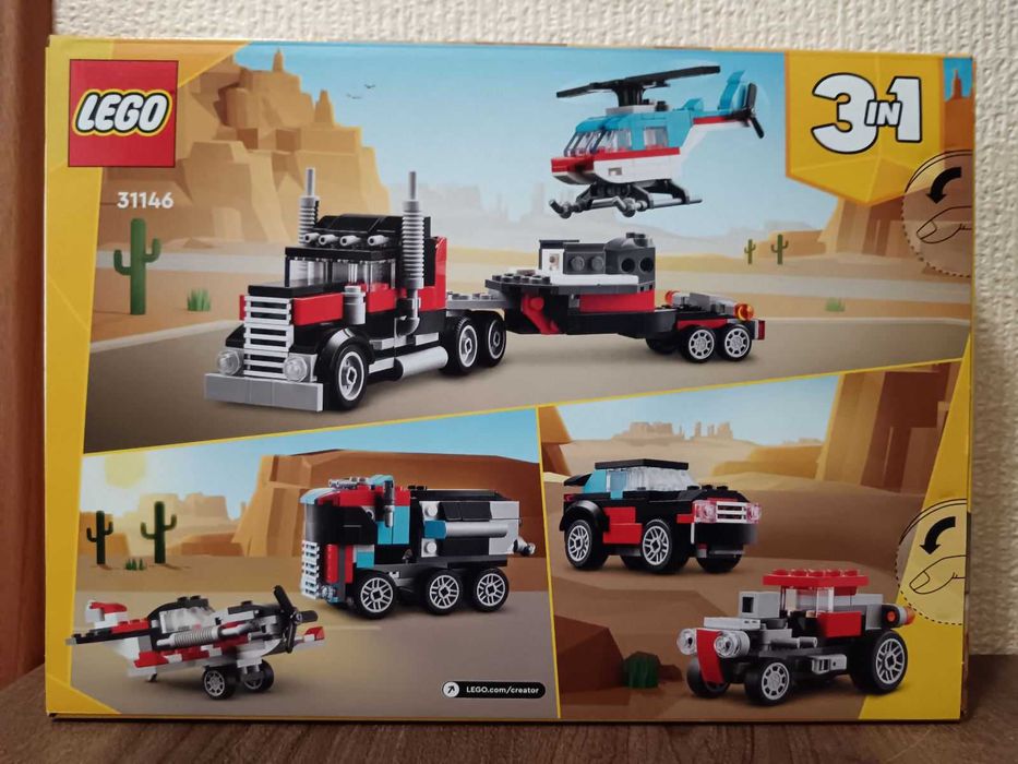 LEGO Creator 3 в 1 модели 31134,31146,31111 .LEGO Technic 42147.